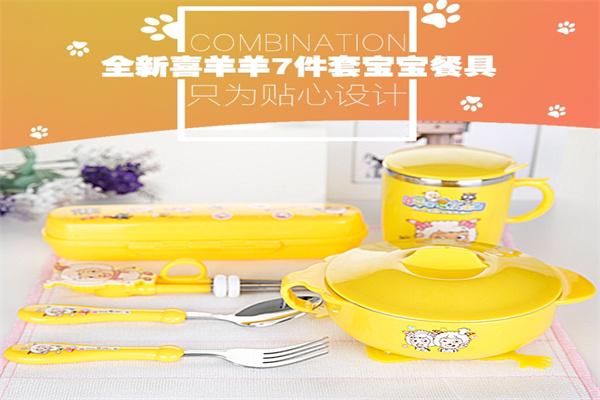 貝巧母嬰用品加盟