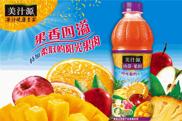 美汁源果粒橙加盟