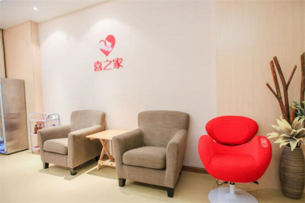 喜之家月子中心產(chǎn)后恢復(fù)