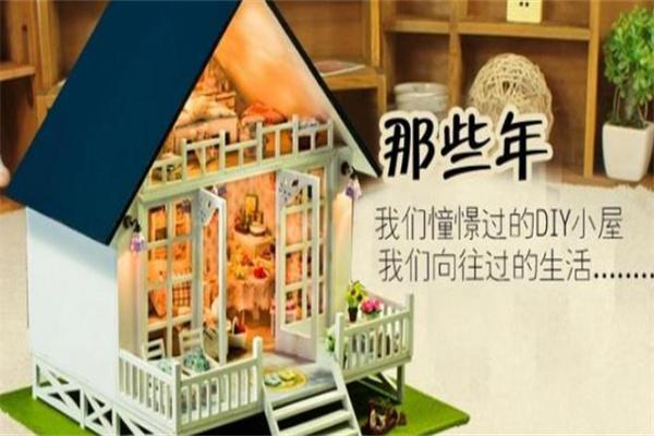 童飛兒童玩具加盟