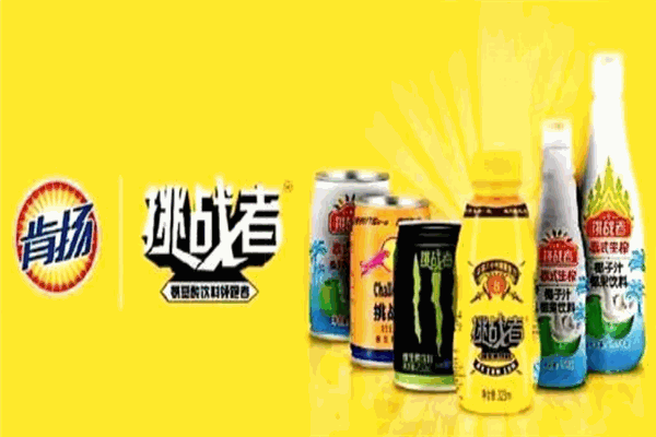 肯揚挑戰者能量飲料加盟
