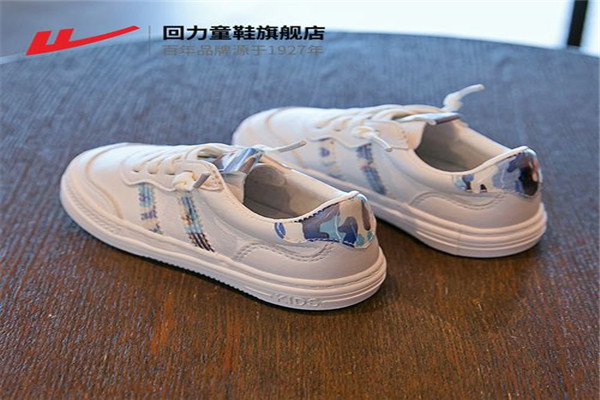 回力童鞋加盟