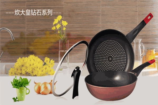 炊大皇不粘鍋加盟