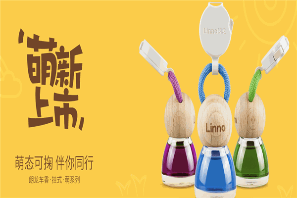 朗龍香水加盟