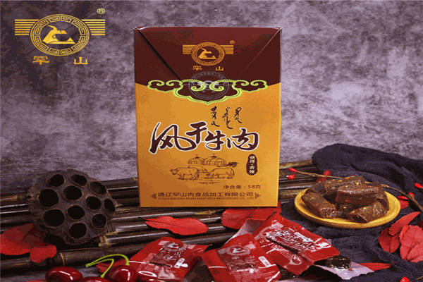 罕山牛肉干加盟