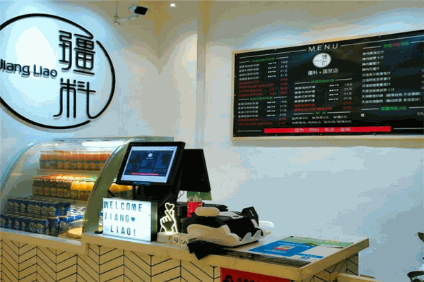 疆料新疆炒米粉加盟