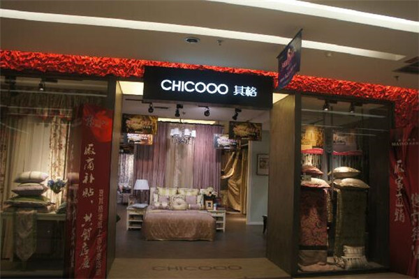 CHICOOO其格窗簾