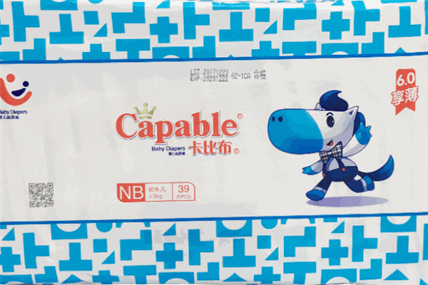 君雀麻將機加盟