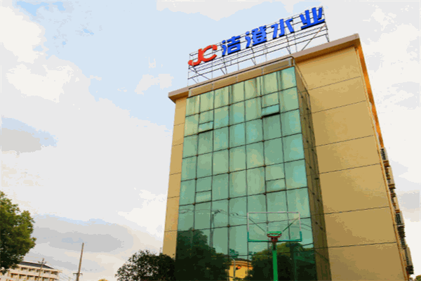 潔澄水業加盟