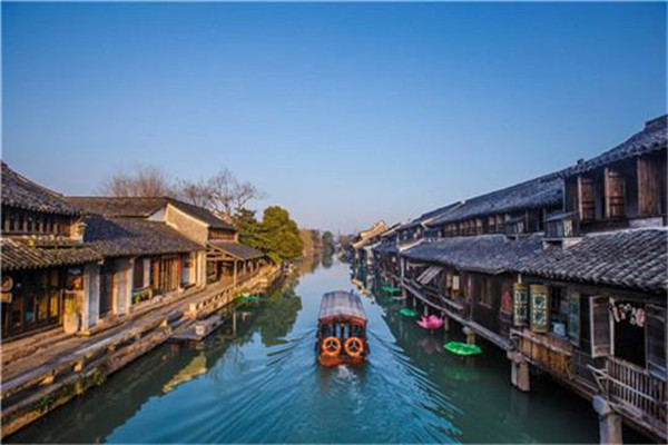 侶友旅行