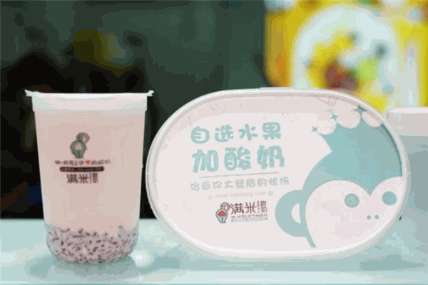 滿米酸奶加盟