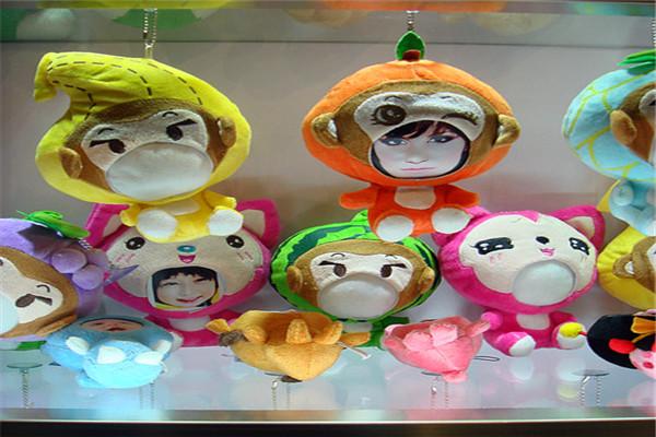 百變魔法秀飾品加盟