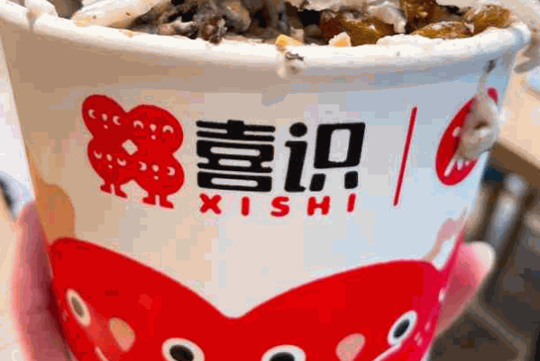 喜識冰糖葫蘆炒酸奶