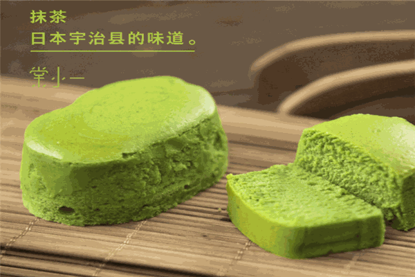 棠小一甜品加盟