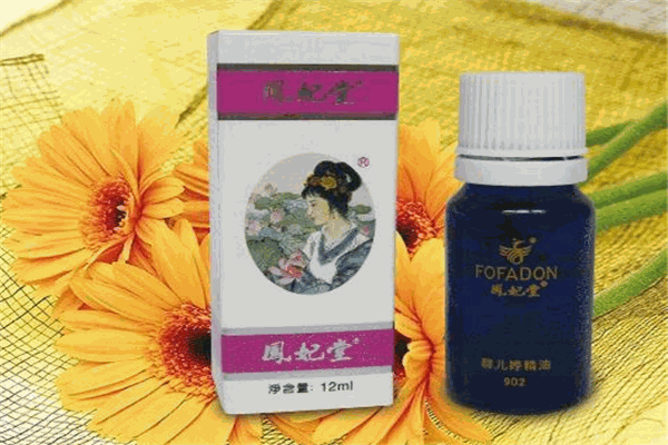 鳳妃堂化妝品加盟