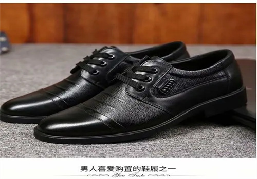 森達皮鞋加盟