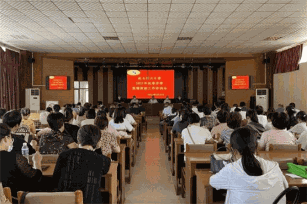 晨濤藝術(shù)與傳媒培訓(xùn)加盟
