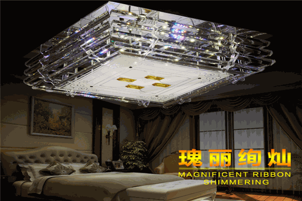 國新燈飾加盟