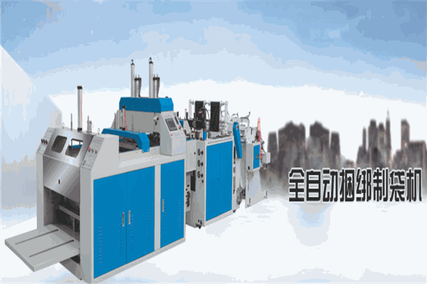 永邦機械加盟