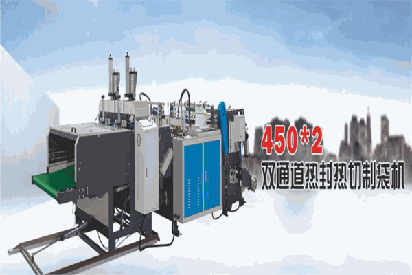 永邦機械加盟