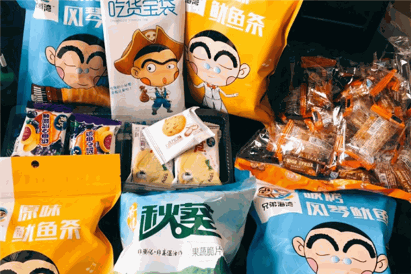 零嘴吧加盟