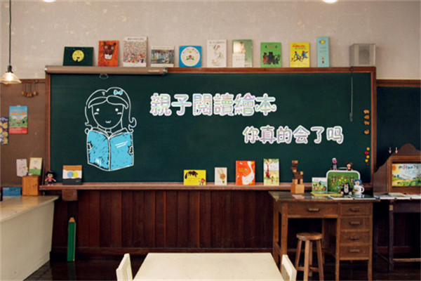 瑞達小馬親子閱讀定制