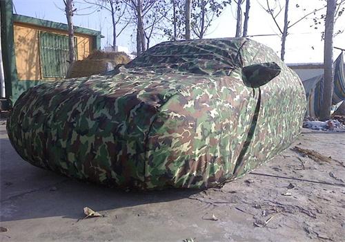 車衣酷汽車用品加盟