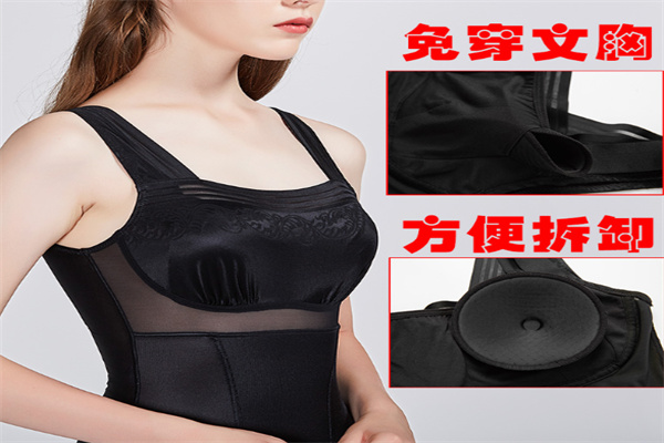 美人計內衣加盟