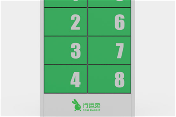 行運兔智能充電站加盟