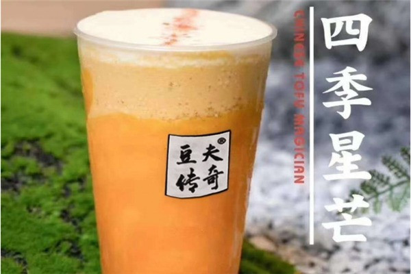 豆夫傳奇奶茶