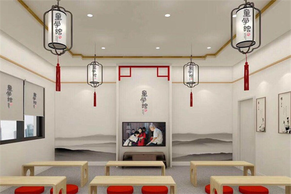 童學(xué)館幼兒園加盟