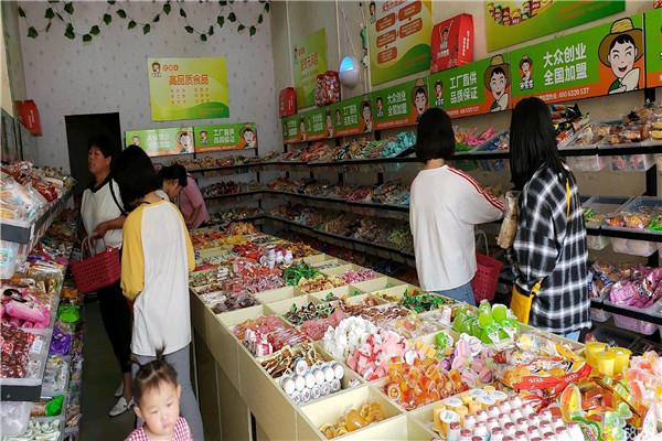 米樂樂五塊五休閑零食