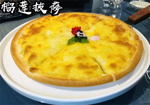 榴灘榴蓮主題餐廳加盟