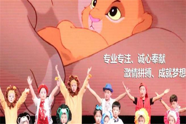 歆夢想少兒口才戲劇