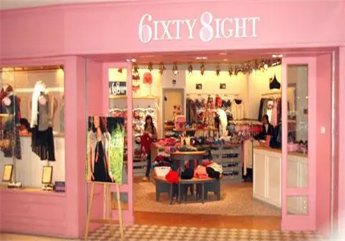 6IXTY 8IGHT內(nèi)衣加盟