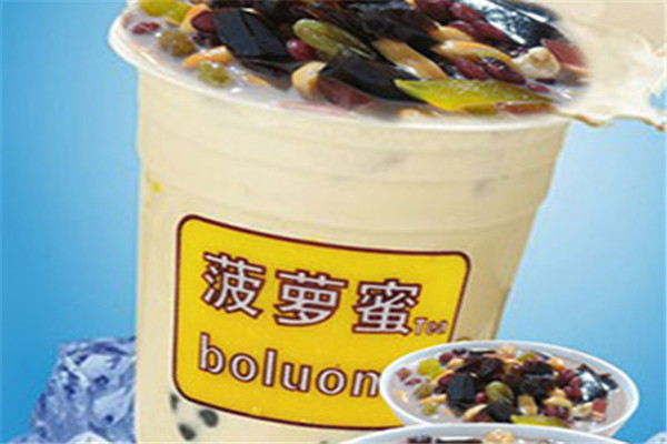 菠蘿蜜茶飲