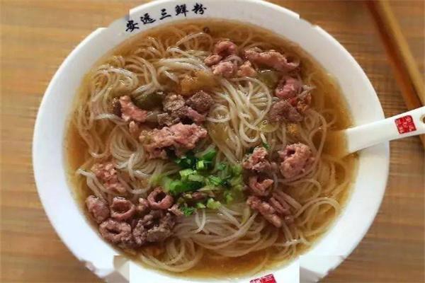 安遠(yuǎn)三鮮粉加盟
