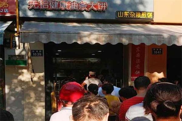 好阿姨早餐店怎么?流程如何?