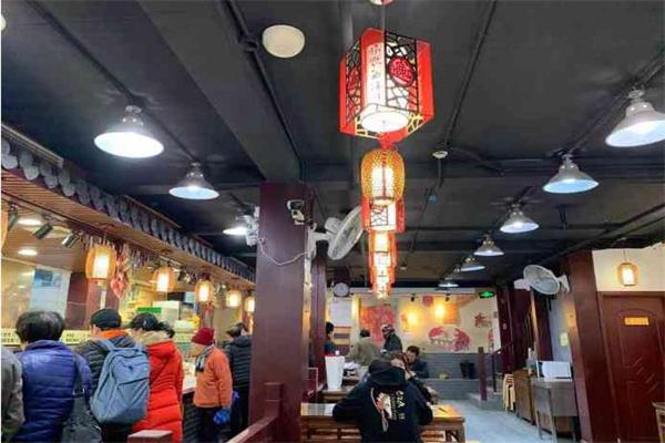 好味當快餐