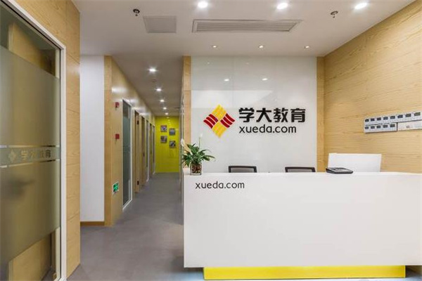 學大教育