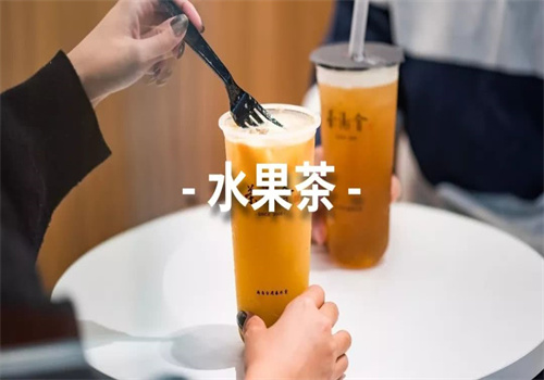 檬大咖奶茶加盟
