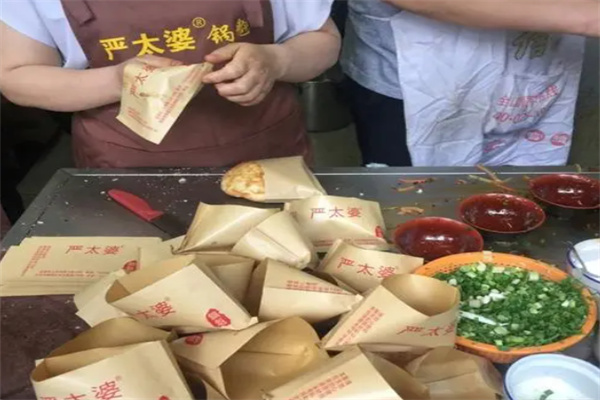 嚴(yán)太婆鍋盔加盟