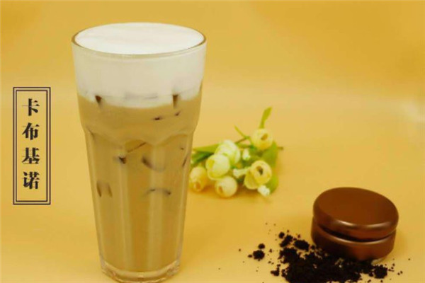 大茶杯裝奶茶加盟