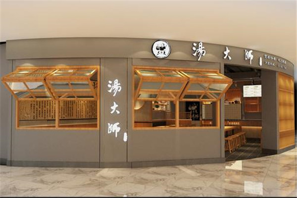 風清揚湯大師快餐加盟
