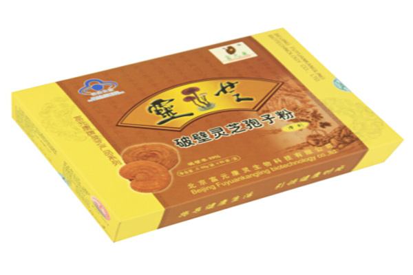 富元康靈芝
