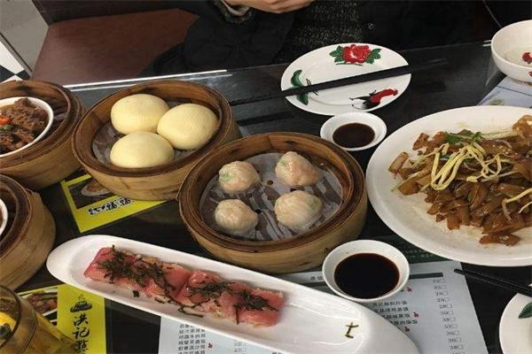 洪記點點心