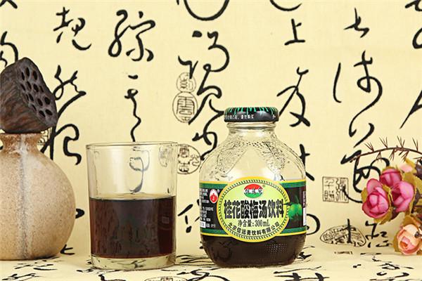 信遠齋酸梅湯