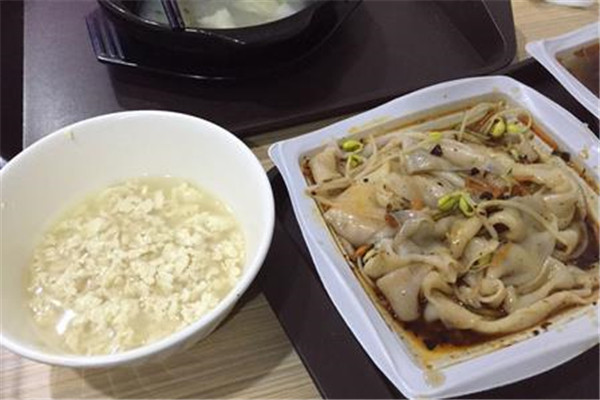 丙丁香熱米皮