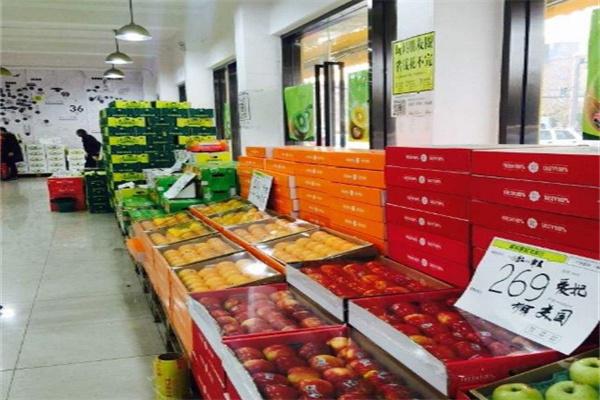 廣樹(shù)果品批發(fā)行加盟