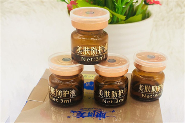 康得美養生保健品加盟